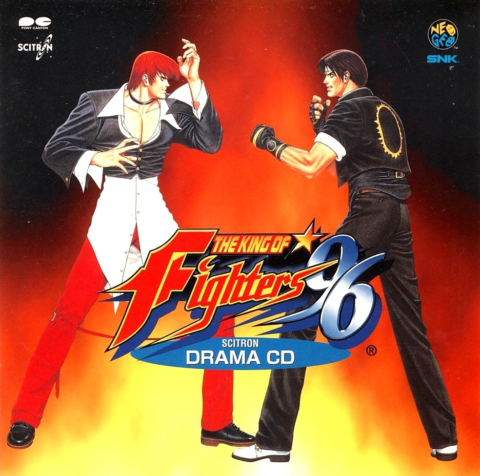 キングオブファイターズ　ドラマCD 8枚セット Amazon.co.jp: THE KING OF FIGHTERS'96ドラマCD: ミュージック